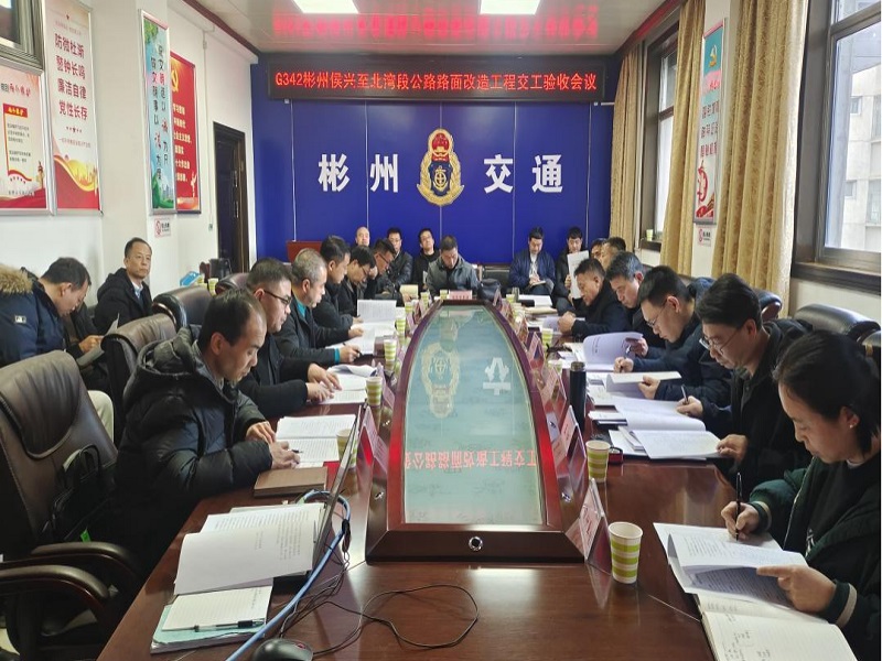 1766128374488231.jpg 圖片1.jpg